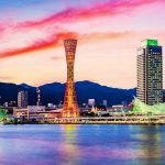 Kobe travel blog — The fullest Kobe travel guide & suggested Kobe travel itinerary for 2 days for first-timers