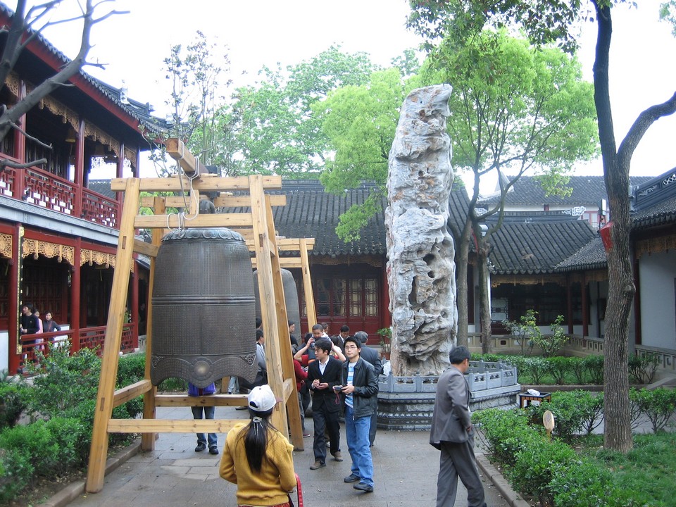 suzhou travel blog