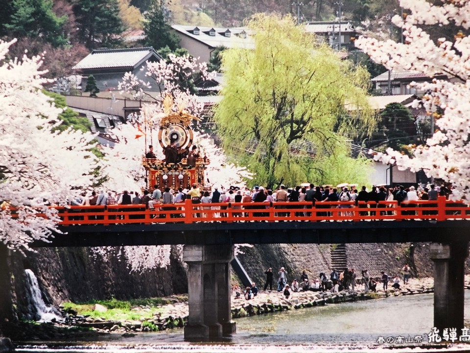 Hida Kokubunji Temple takayama (3)