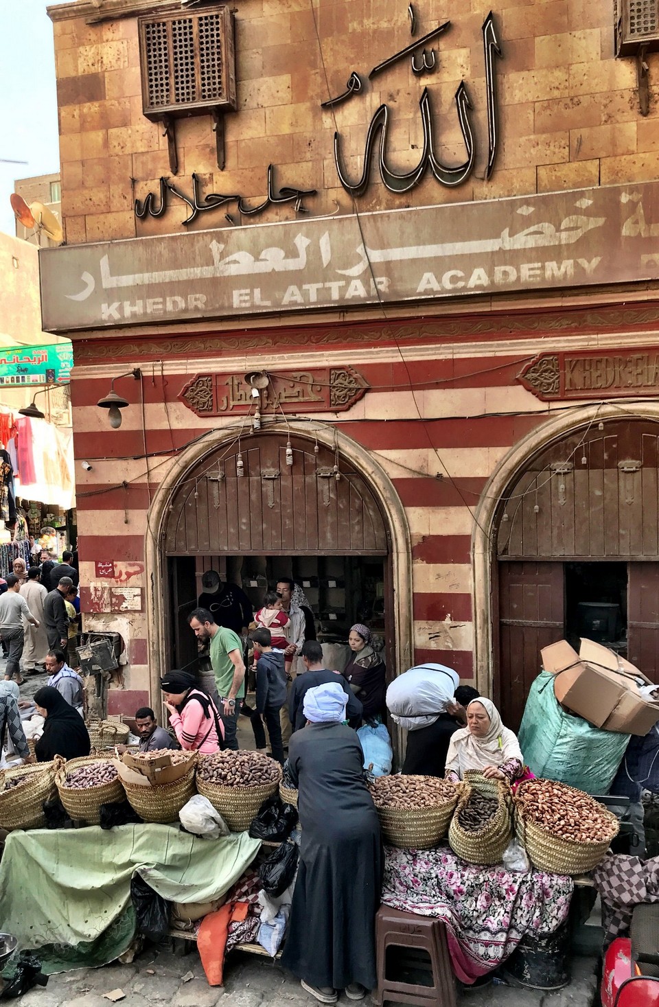 egypt shopping street