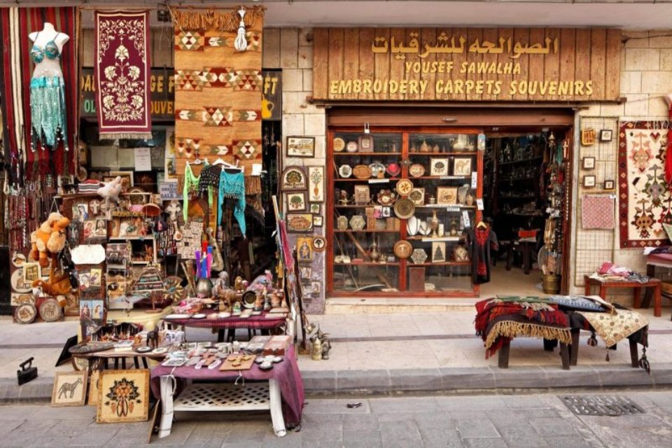 jordan souvenir shop