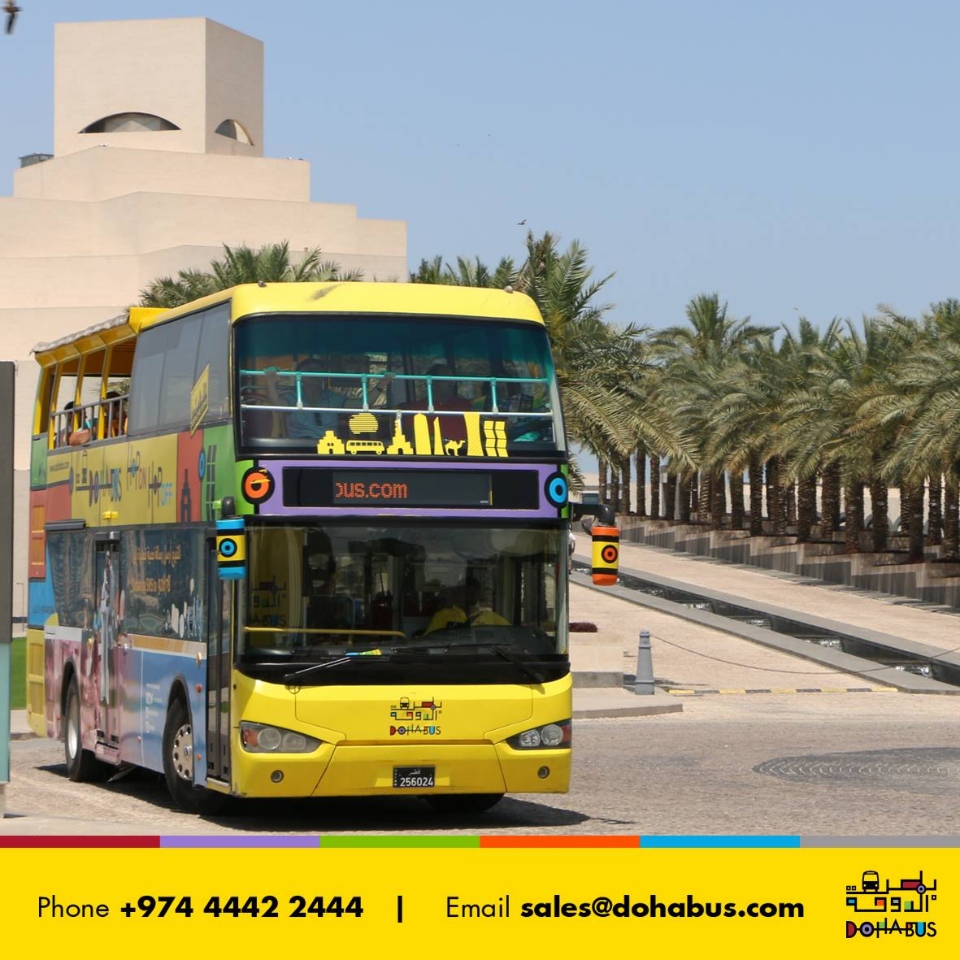 doha hop on hop off bus3