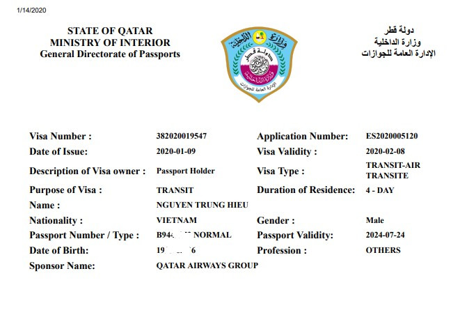 qatar visit visa validity check