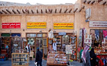 Doha 3 day itinerary — What to do in Doha for 3 days & how to spend 3 days in Doha perfectly?