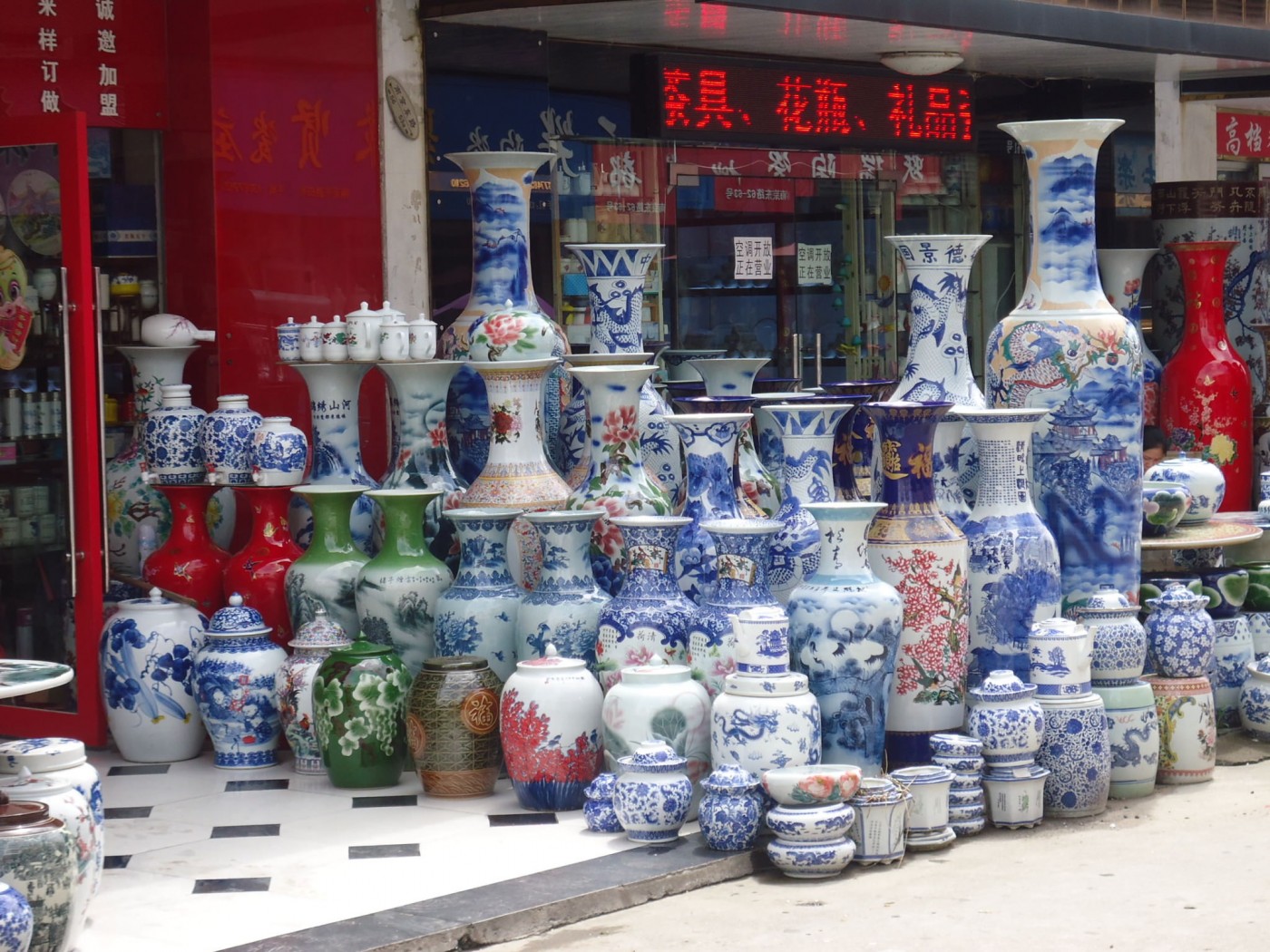 chinese ceramics2