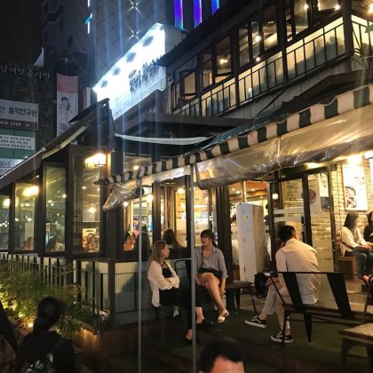 Where to eat in Busan? — +15 best restaurants in Busan & best places to ...