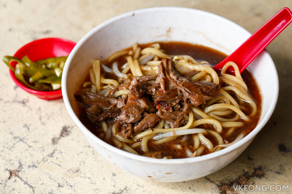 Malacca - duck noodle