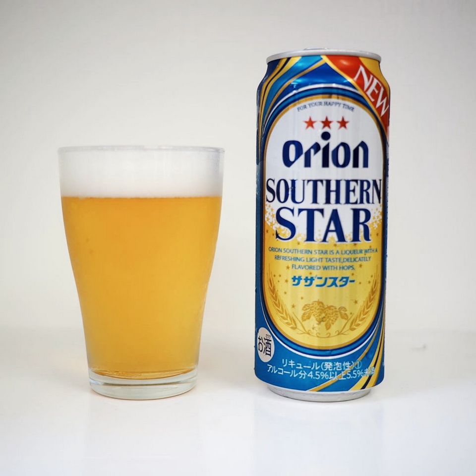 Orion beer