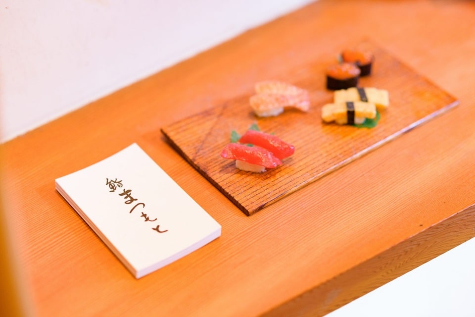 Top 10 Best Sushi Restaurants in Kyoto 