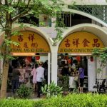 What to do in Chinatown Singapore? —10+ where to go & best things to do in Chinatown Singapore