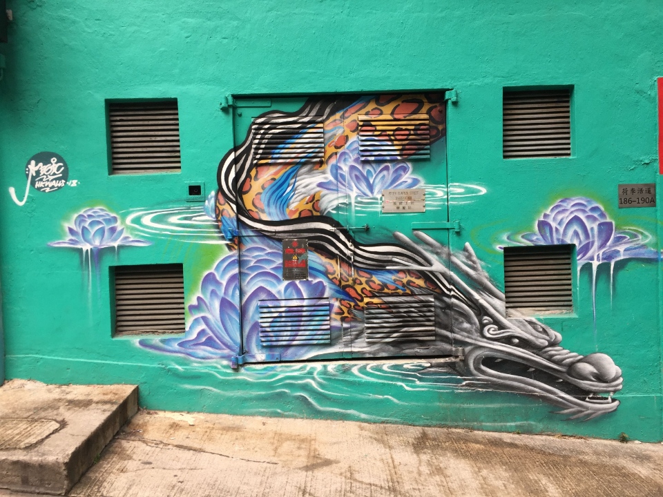 tai ping shan street art hong kong0