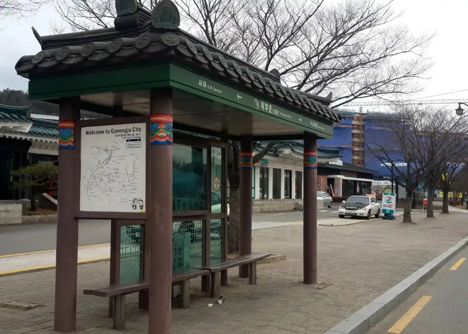 gyeongju tourist information center