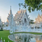 Chiang Rai itinerary 2 days — How to spend 2 days & what to do in Chiang Rai in 2 days