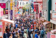 Harajuku blog — The fullest Harajuku travel guide & what to do in Harajuku for first-timers