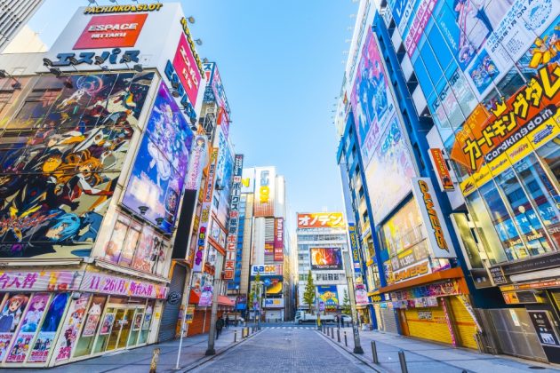 Akihabara blog — The fullest Akihabara travel guide for first-timers ...