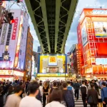 Akihabara blog — The fullest Akihabara travel guide for first-timers