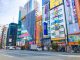 Akihabara blog — The fullest Akihabara travel guide for first-timers ...