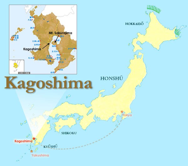 kagoshima tourist guide