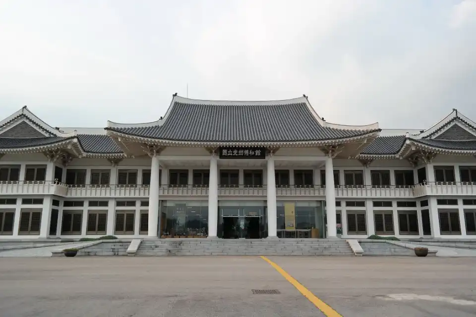 gwangju korea11