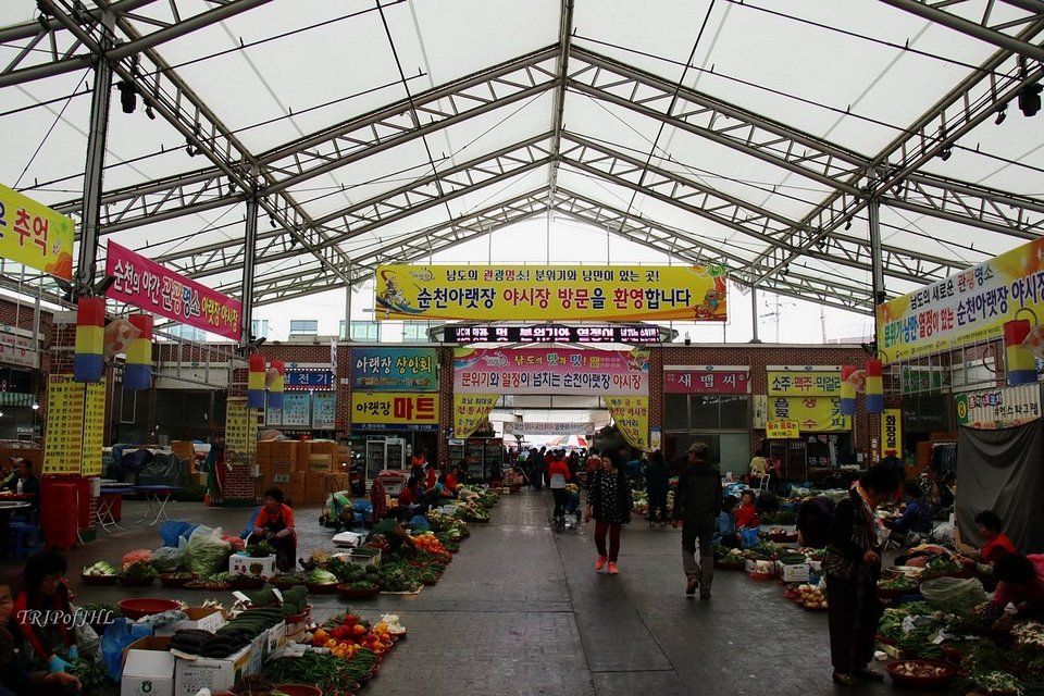 Suncheon Aretjang Market, South Korea 3
