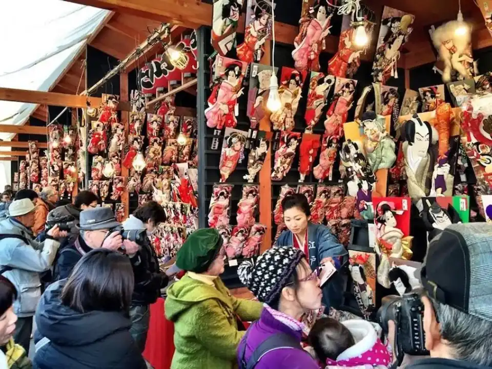 Hagoita-ichi festival, Asakusa, Tokyo, Japan