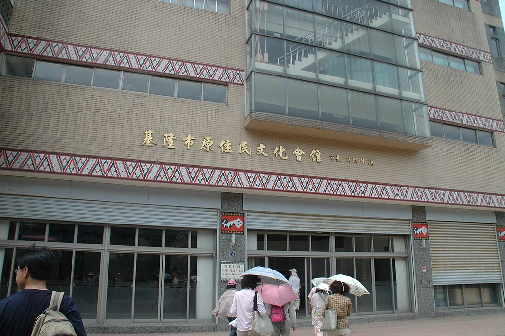 keelung tourist attractions
