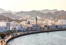 Oman travel blog — The fullest Oman travel guide for first-timers