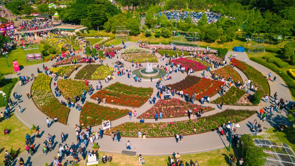 Ulsan Grand Park