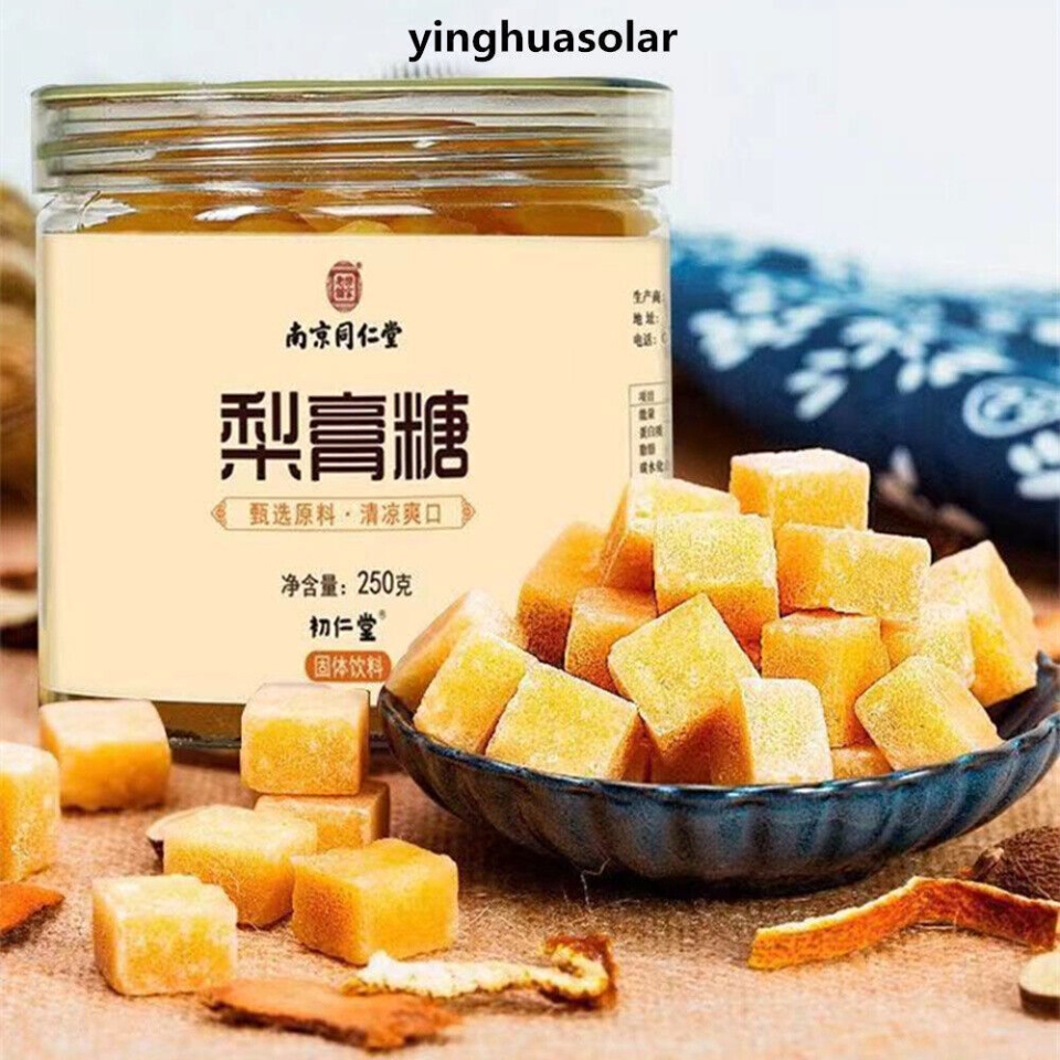 Shanghai pear syrup candy0