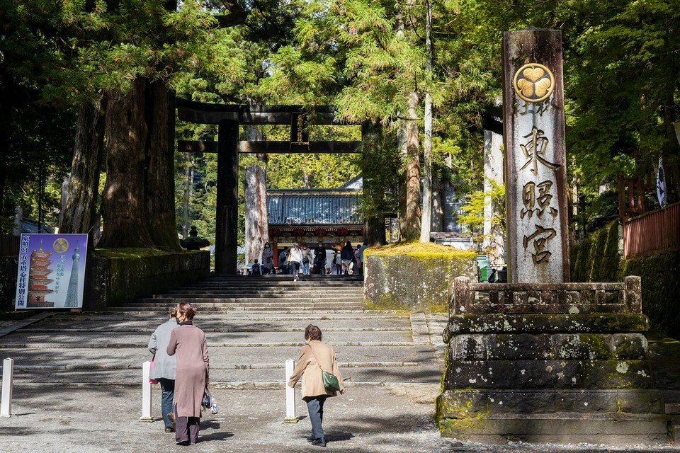 Toshogu Shrine, Tochigi, Japan