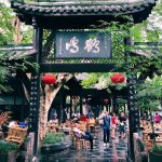 Top things to do in Chengdu — 26+ must-see & best things to do in Chengdu