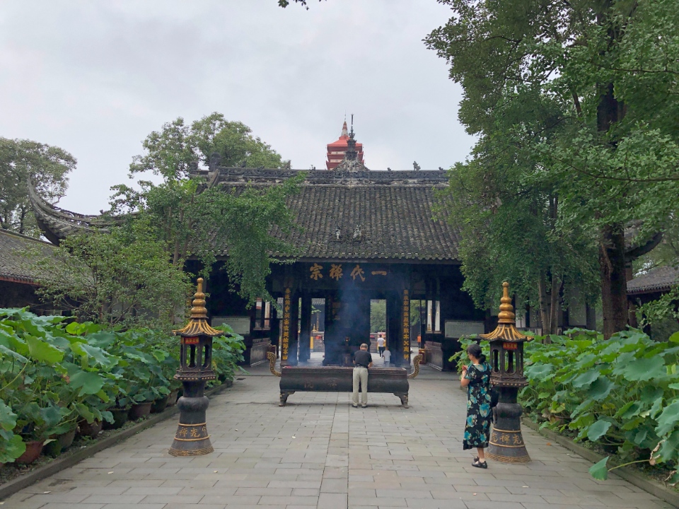 chengdu travel blog