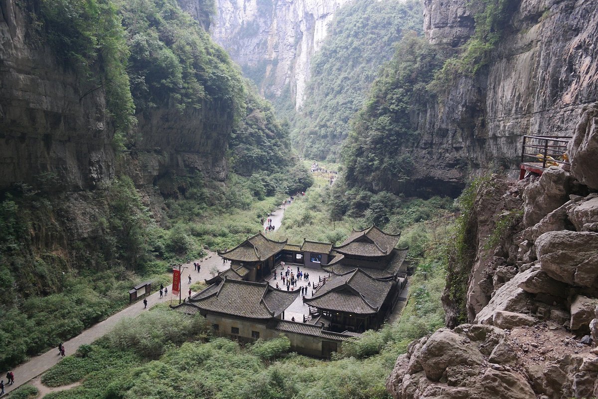 Chongqing Wuling Mountain Forest Park4