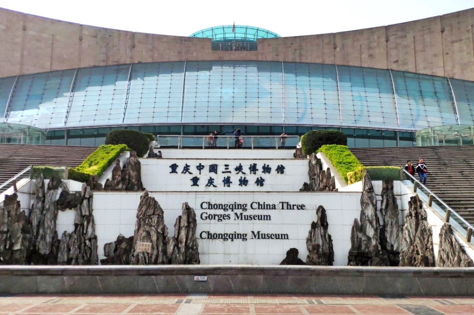 chongqing walking tour