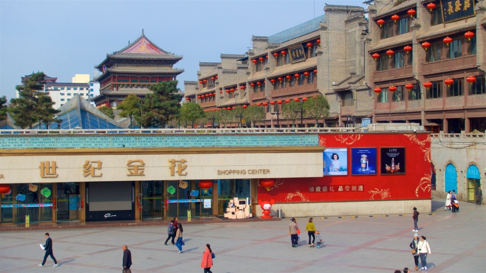 242370-Shaanxi xian