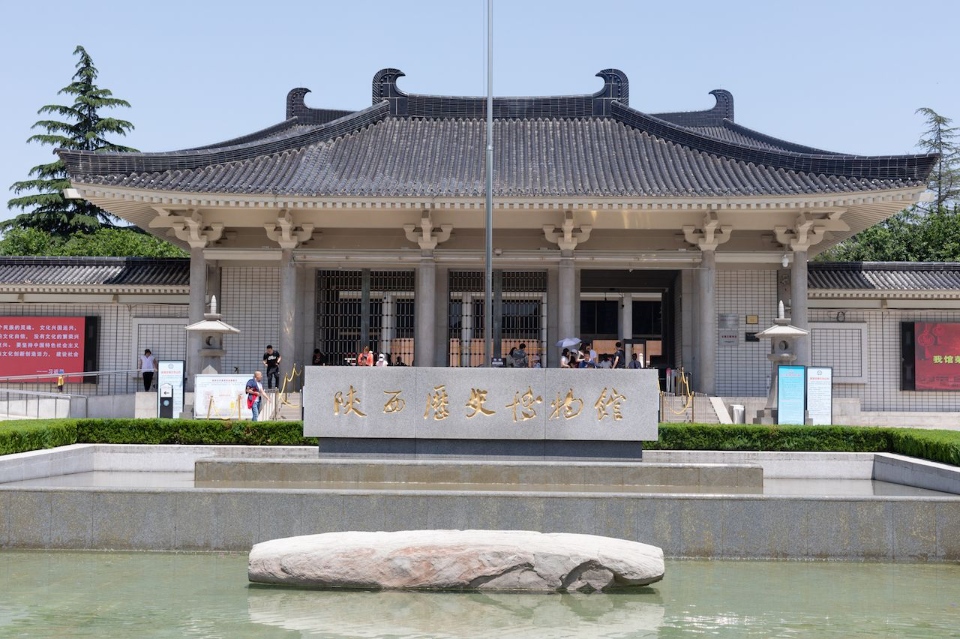 Building-of-Shaanxi-History-Museum