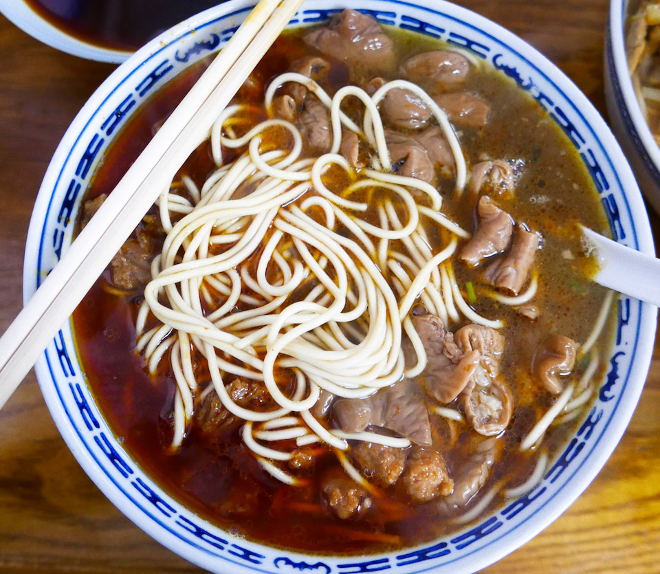 Spicy Rice Noodles with Pork Intestine3