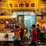 Guide to Xian nightlife (Xi An China nightlife) — 9+ what to do, where to go & best things to do in Xi An at night