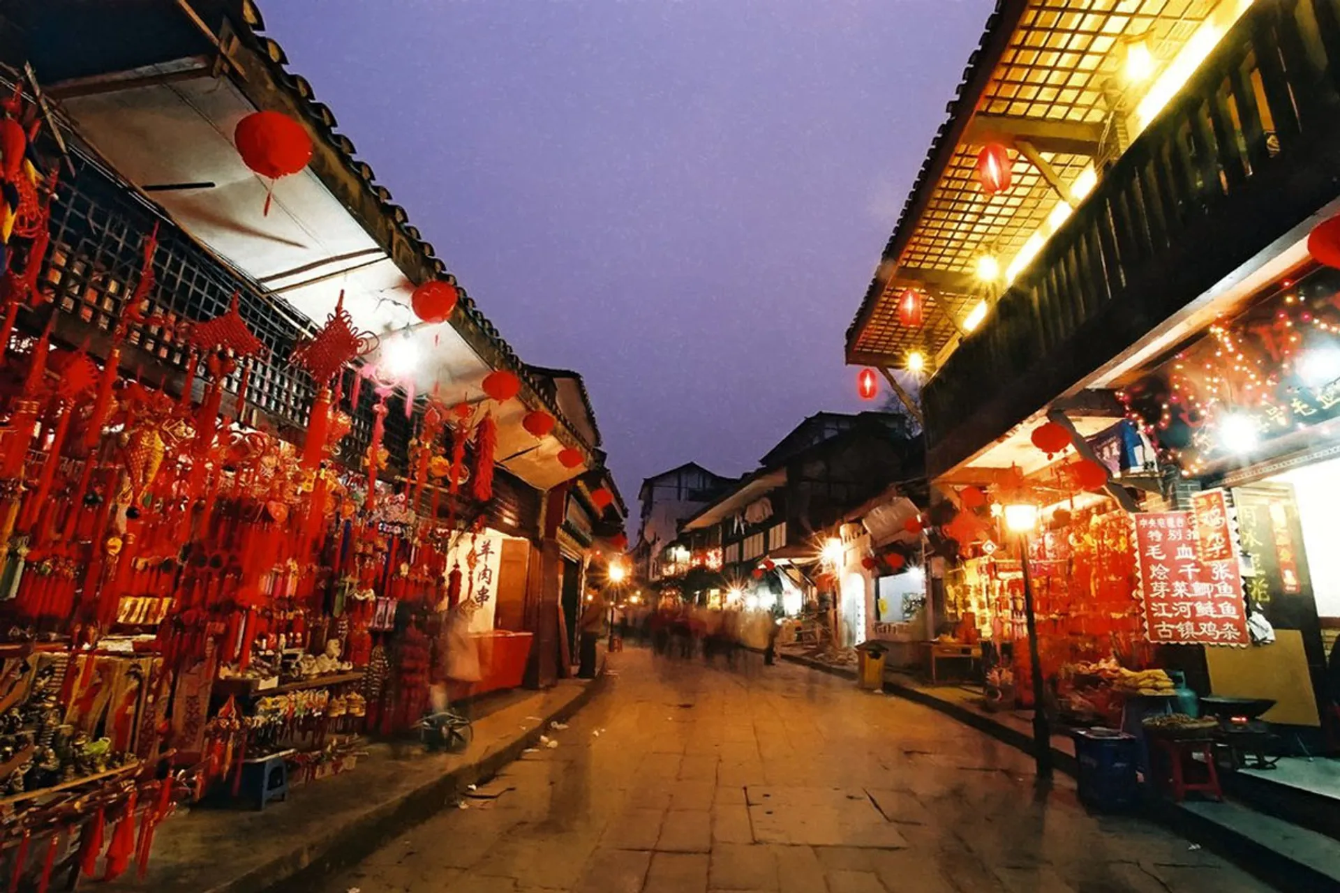 chongqing china places to visit