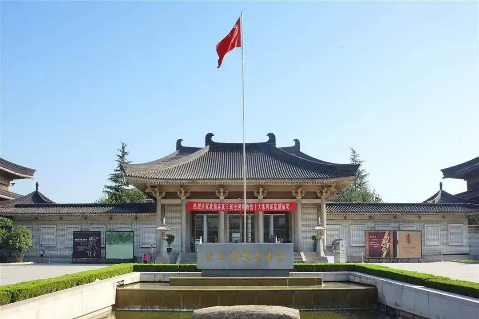 Shaanxi Provincial History Museum, China