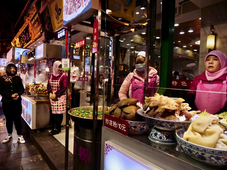 The street food of Xi’an Muslim quarter