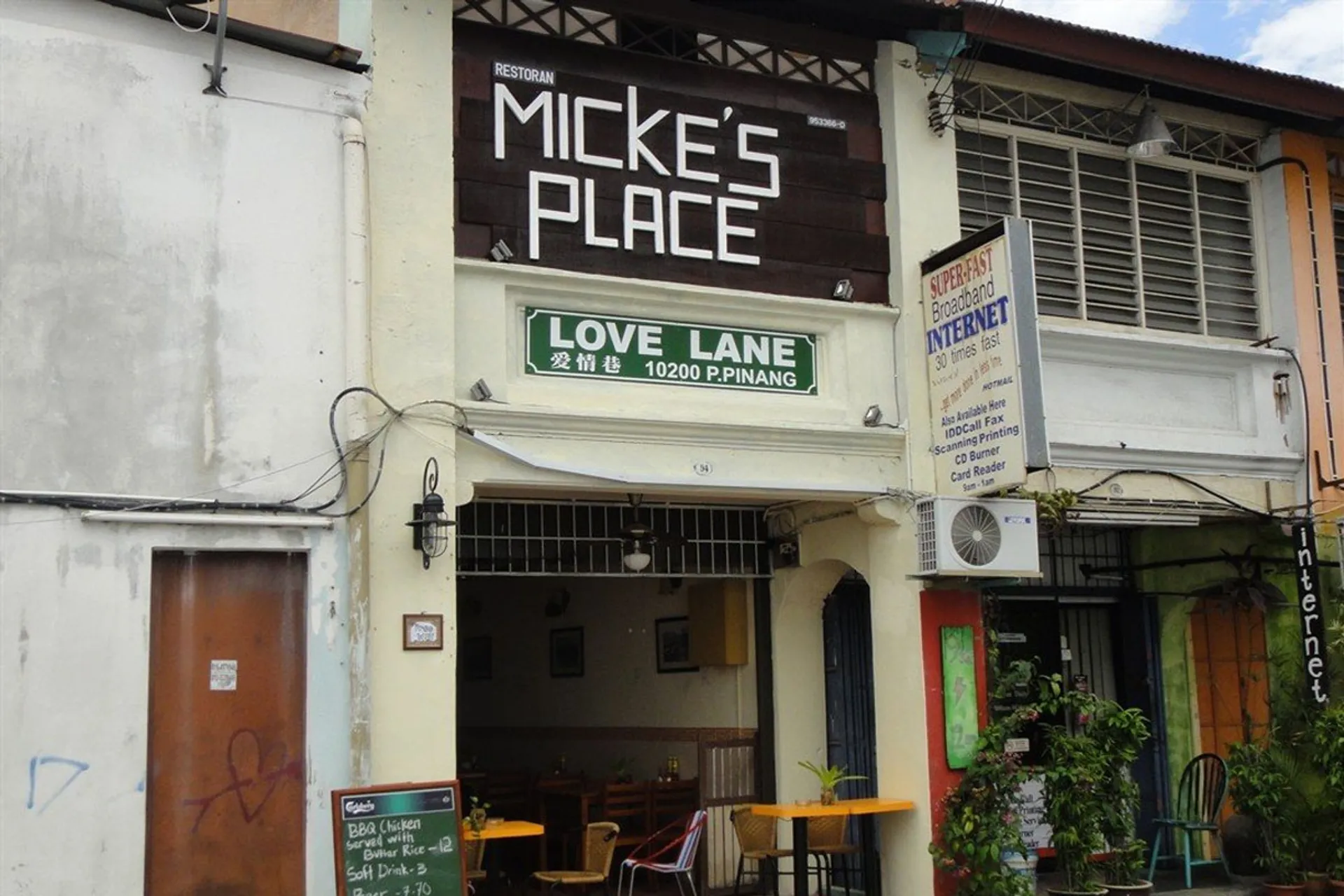 micke’s place penang georgetown5