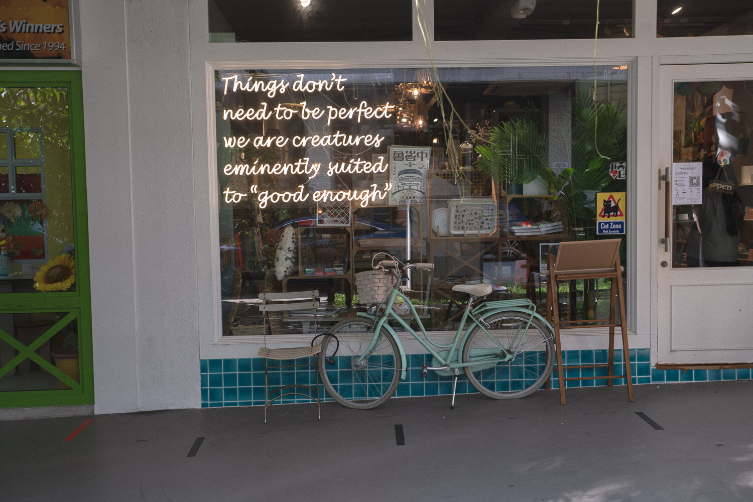 Singapore_Tiong-Bahru_1-2