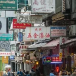 What to do in Soho Hong Kong? — 10+ must & best things to do in Soho, Hong Kong