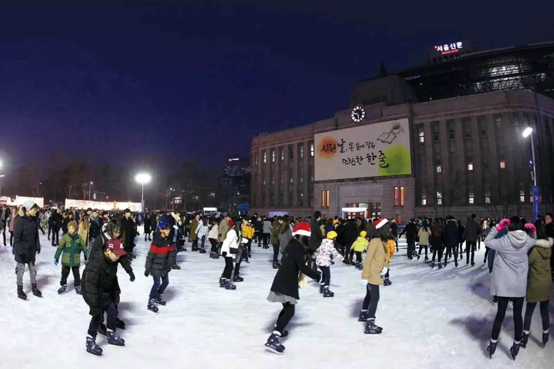 Seoul Plaza Ice Skating Rink7