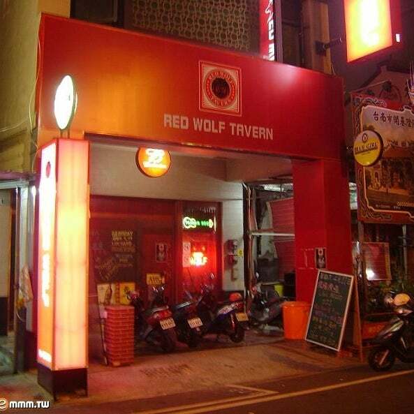 Red Wolf Tavern taichung4