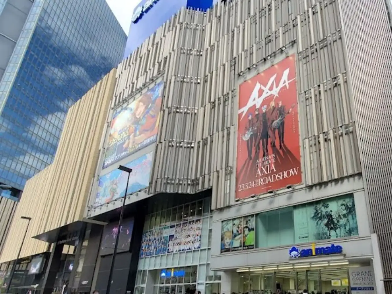 Animate Ikebukuro