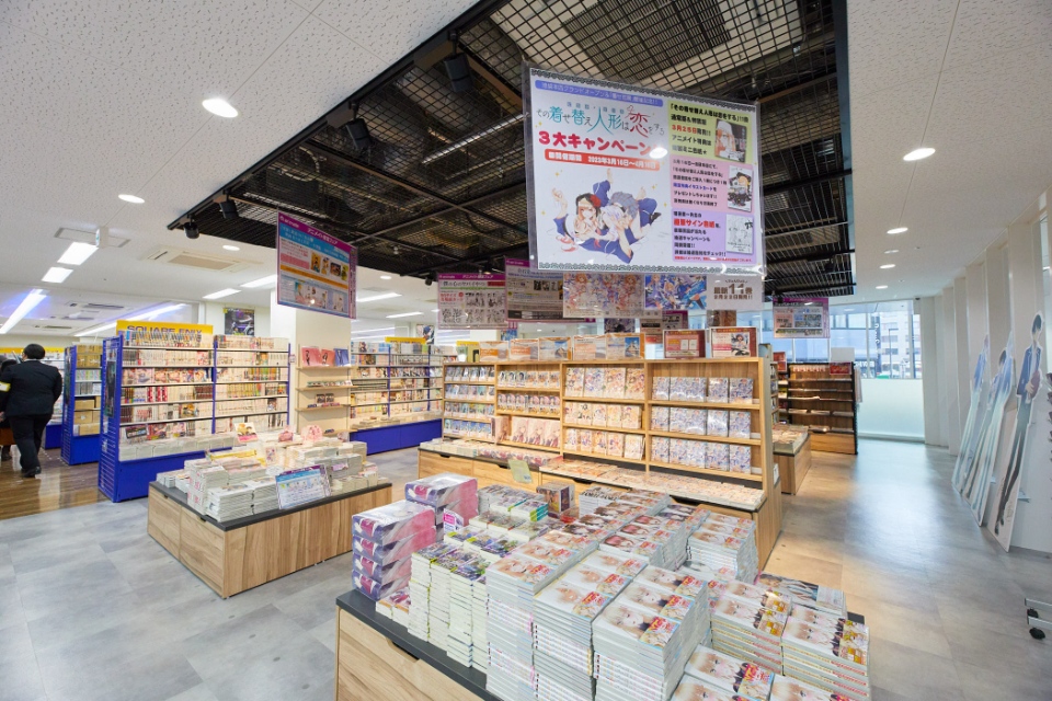 Animate Ikebukuro store2