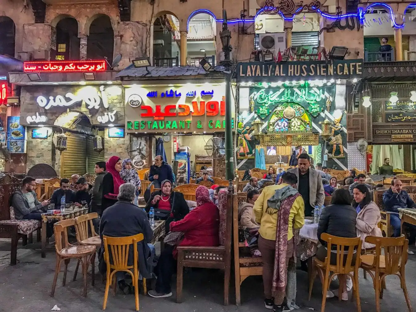 CAIRO CAFE