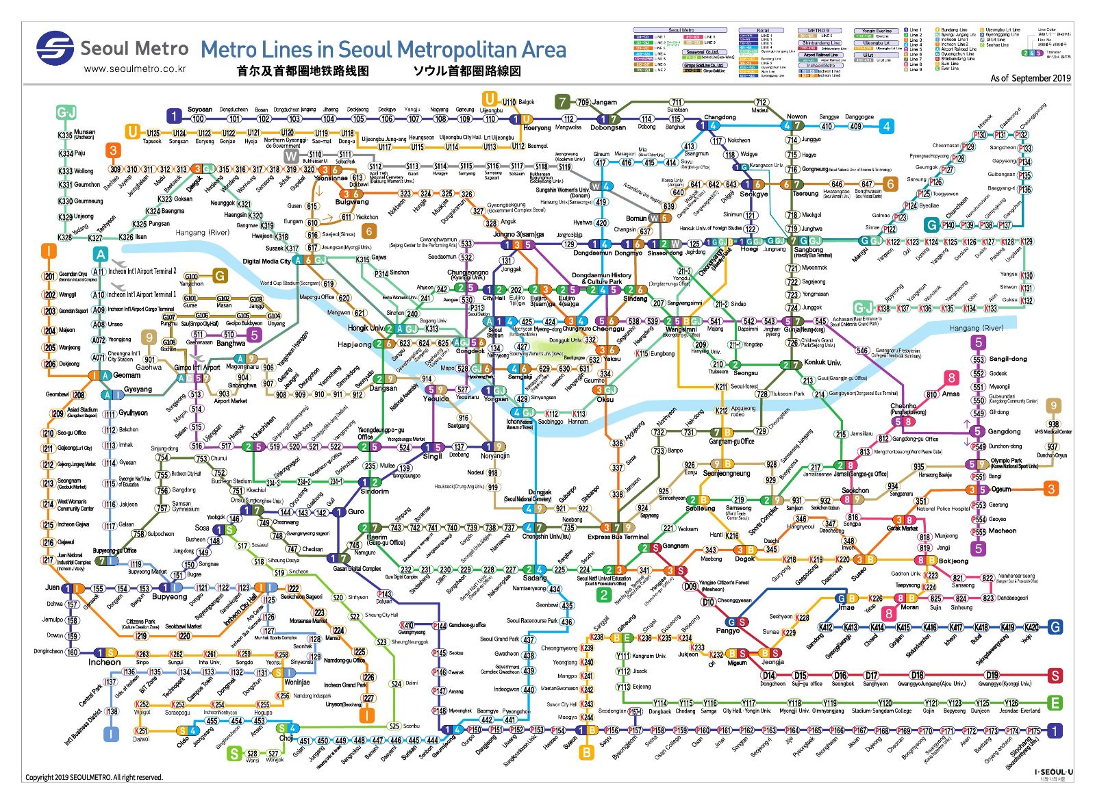 seoul metro subway map 4 (1)